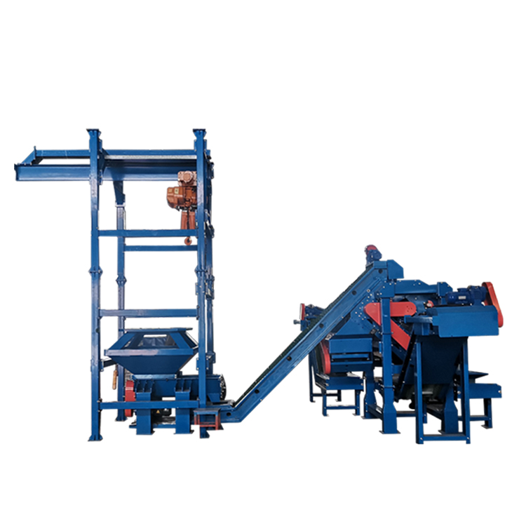 5+2 一進三出+大入料斗+噸包入料