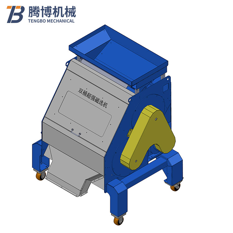 石英砂除鐵機(jī) 3280型 8000高斯 分料超強(qiáng)半磁磁選