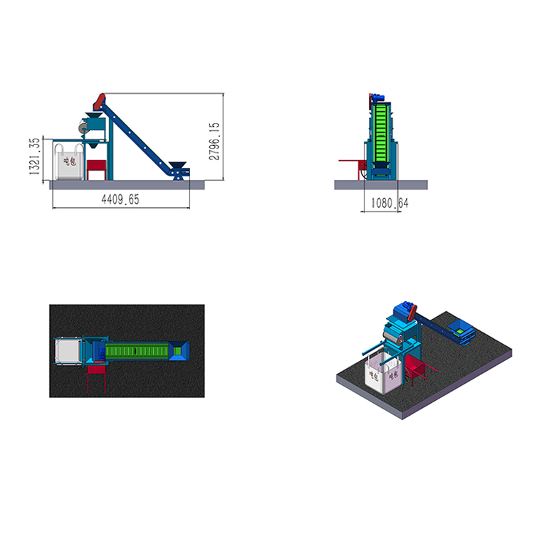 單筒B型+通用上料輸送帶+噸袋支架