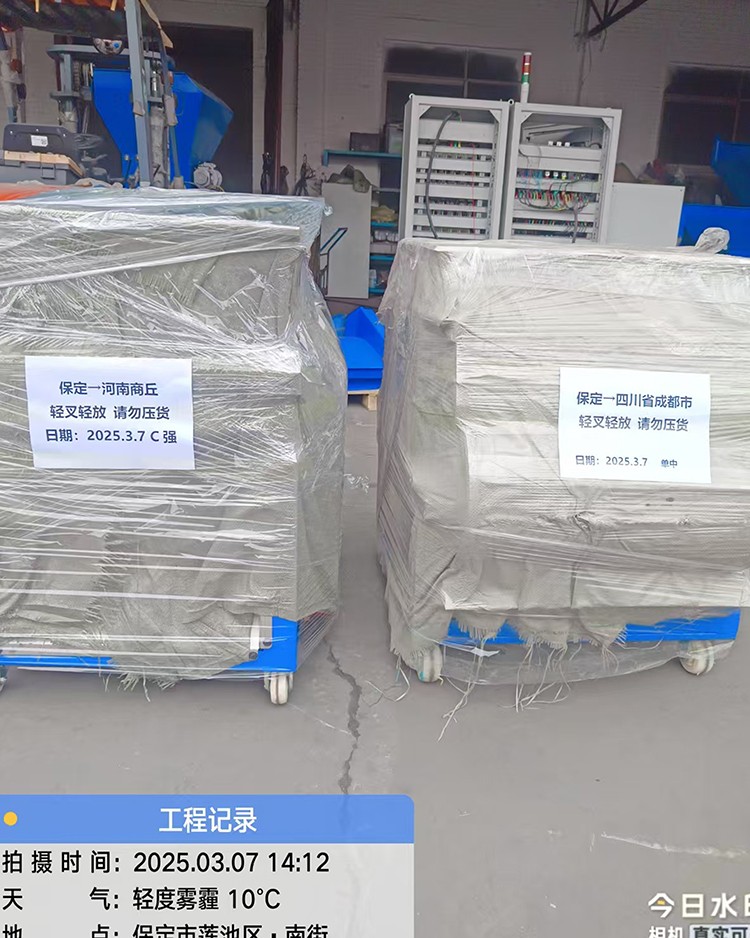 C型強(qiáng)磁磁選機(jī)  單筒中磁磁選機(jī)