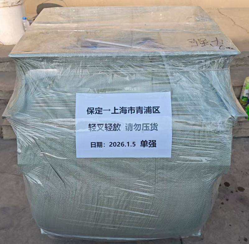 單滾筒強(qiáng)磁磁選機(jī)